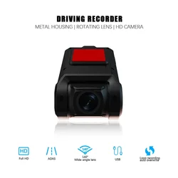 SKIG ADAS USB Dash Camera Car DVR U2 night Recorders Camera Full HD Hidden Type Auto Video Recorders for  Android Radio Player