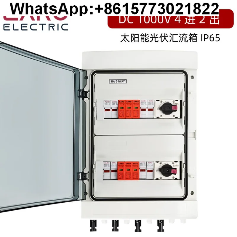 4 In And 2 Out, Dc …