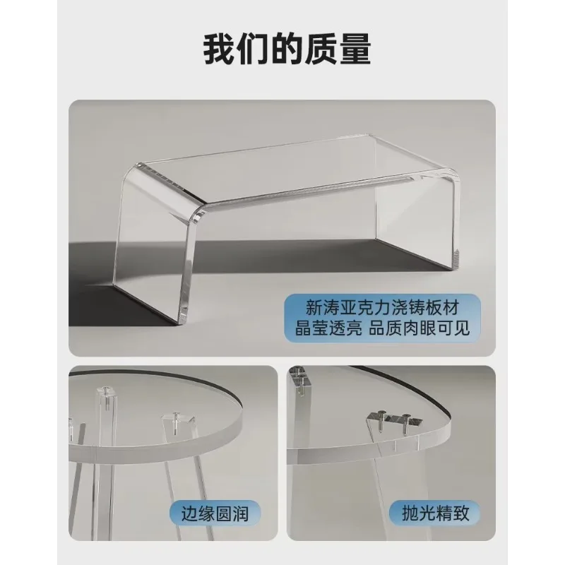 Amazon light luxury acrylic tea table second floor corner a few Nordic wind living room simple small apartment