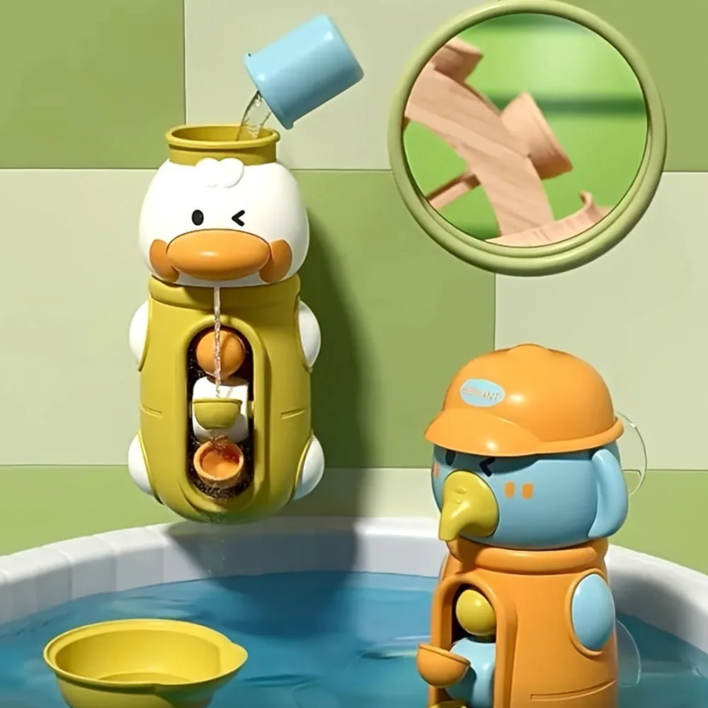 

Милая утка и слон, игрушки для душа, ванны, игрушки для игр с водой, спиннер с присоской, водяное колесо, игры для ванной и бассейна для детей, праздник