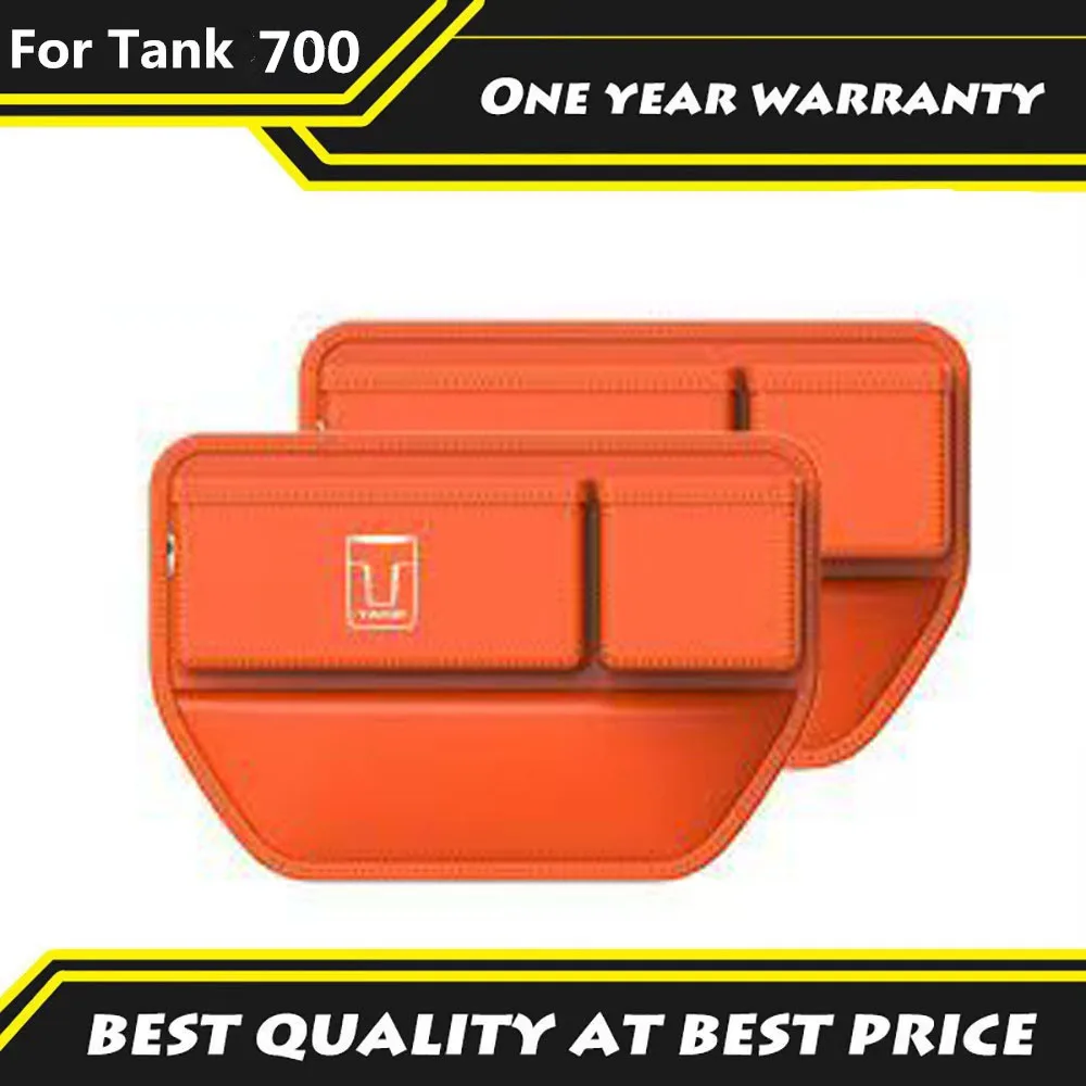 

Подходит для Tank 700HI4-T 2024 2025, автомобильное отделение для хранения, сумка для хранения швов автомобильного сиденья, коробка