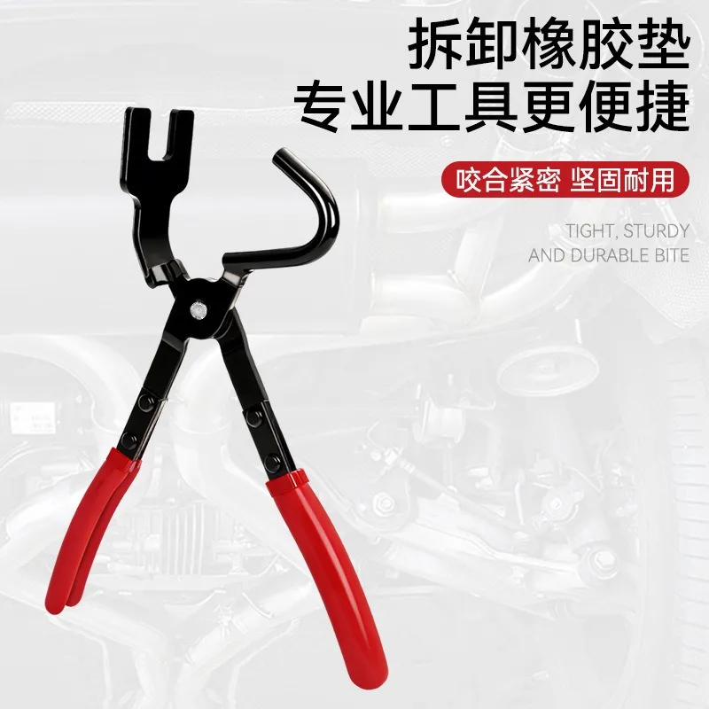 For Exhaust Hanger Removal Tool, Rubber Bushing Clamp & Bracket Remover for Car Pipe Repair