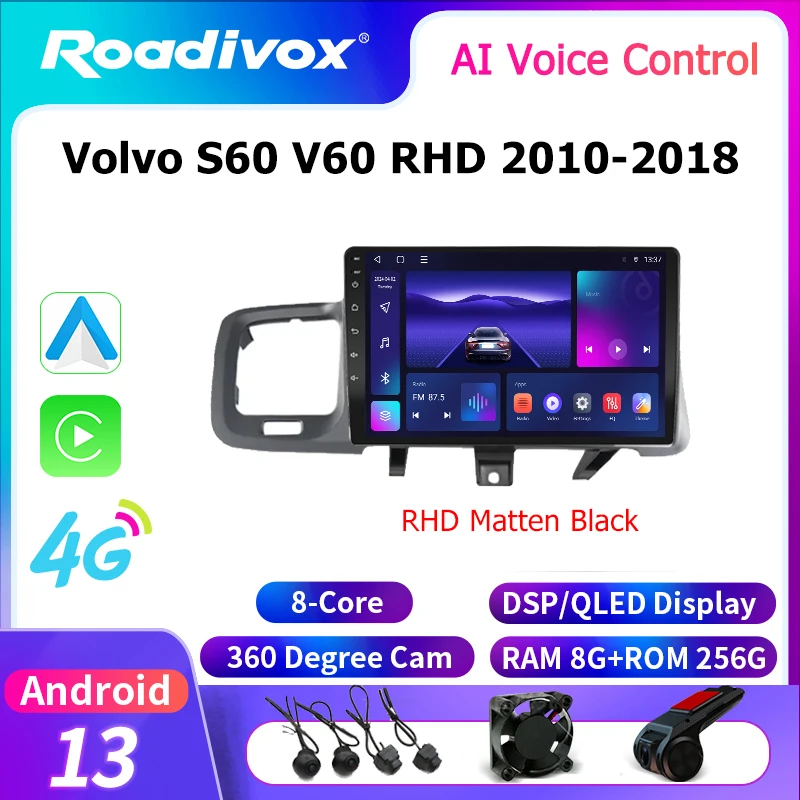 Radio Android para Auto Volvo S60 V60 RHD 2011-2020, Navegación GPS, Pantalla de Video, Reproductor Multimedia, Grabadora, Carplay, 4G