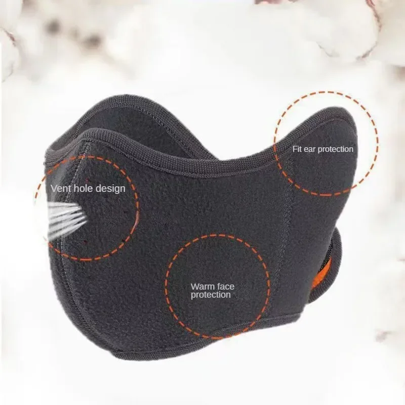 Winter Cycling Face Mask Men's Ear Protection Warm Device Electric Car Ear Cover Freezing Prevention Ear Bag Riding Protective