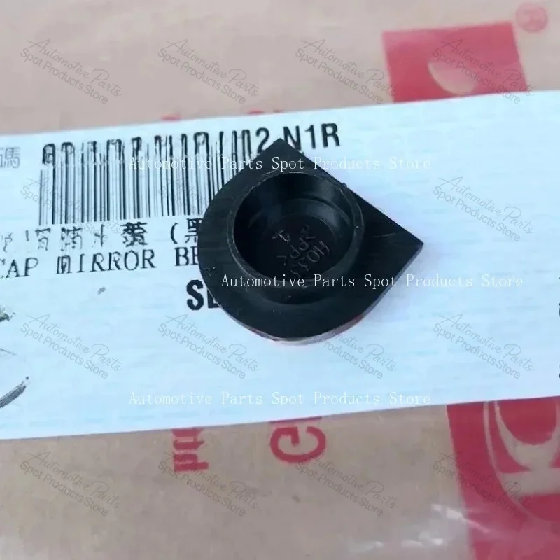 Suitable for Curve150 Thunder 180 Xciting 250 Motorcycle Mirror Screw Cover Waterproof Mirror Hole Plug Cap Accessories