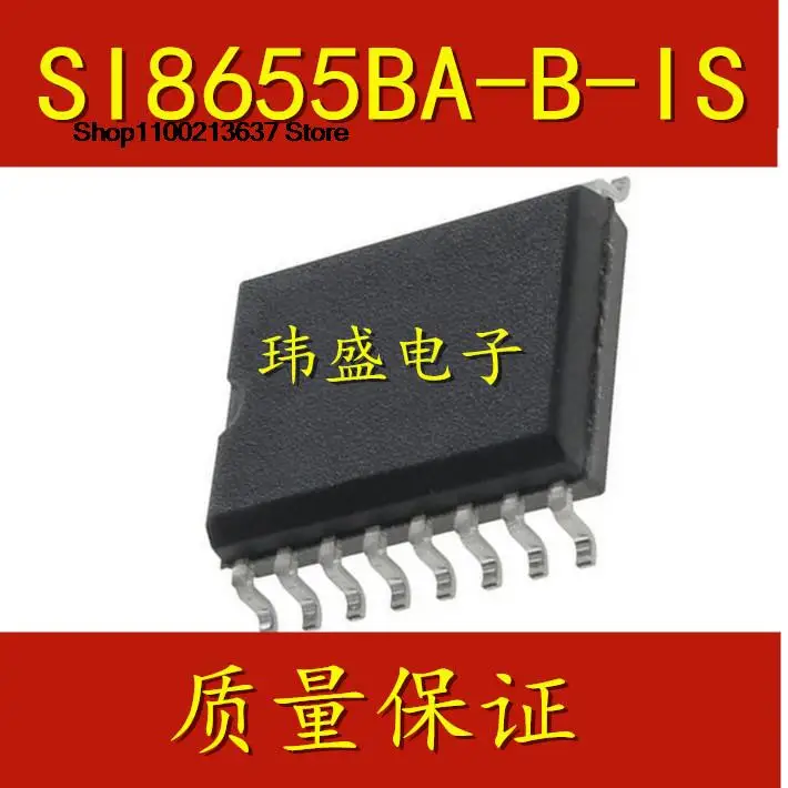 

5 шт. SI8655BA SI8655BA-B-IS SOP16