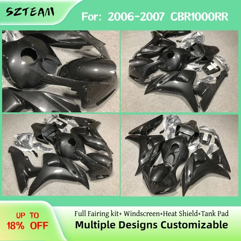 

Комплект обтекателей для Honda CBR1000RR 2006-2007, карбон, профессиональный, для мотоцикла CBR 1000RR 06-07