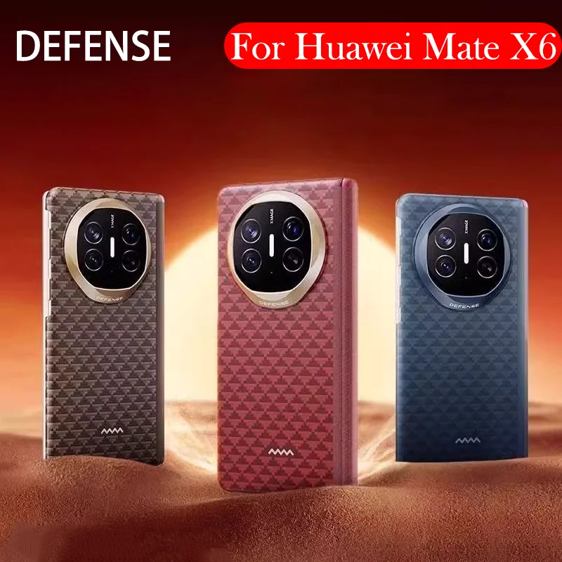 

DEFENSE Magnetic Original Case For Huawei Mate X6 Carbon Fiber Back Cover Shell
