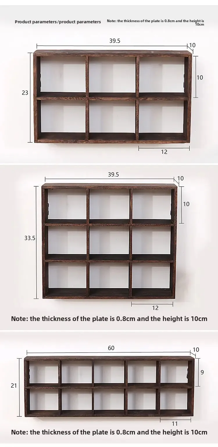 和茶棚 Modern Chinese Wood Tea Set Display Stand