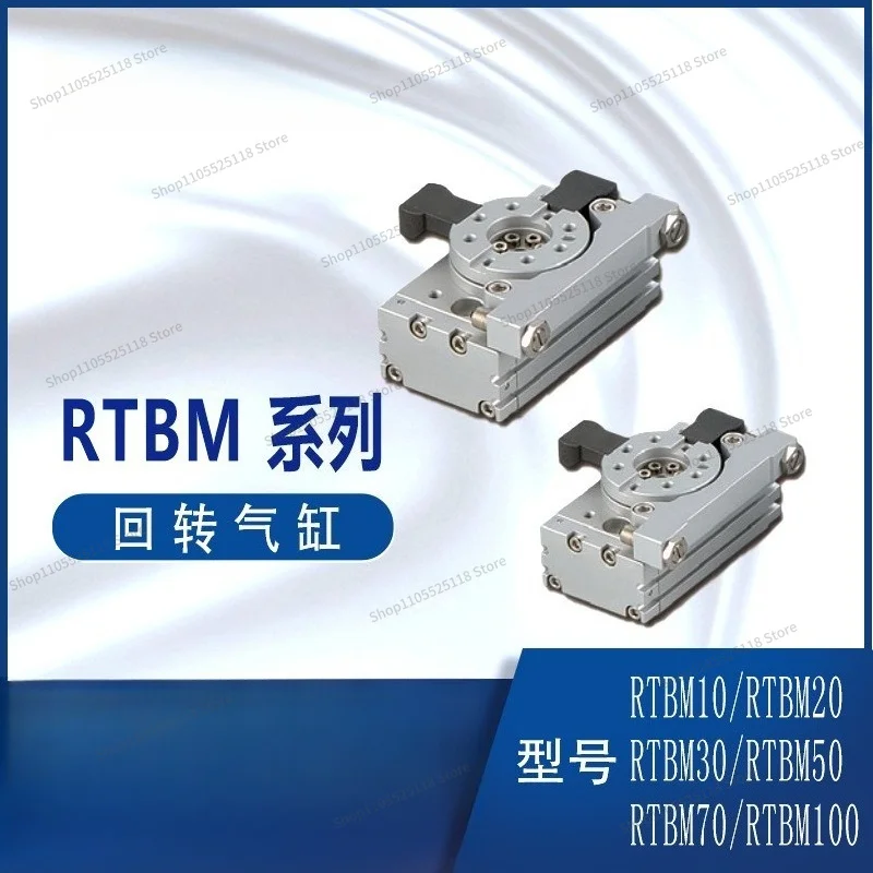 For Pneumatic Vertical Gear Row Rotary Cylinder RTBM10/20/30/50/70/100 Rotary Cylinder