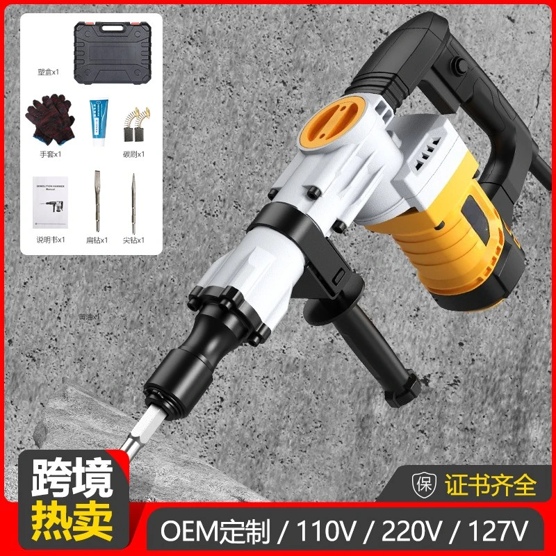 110V/220V Heavy-Duty Electric Demolition Hammer Wall Breaking Chisel Concrete Breaker Industrial Grade