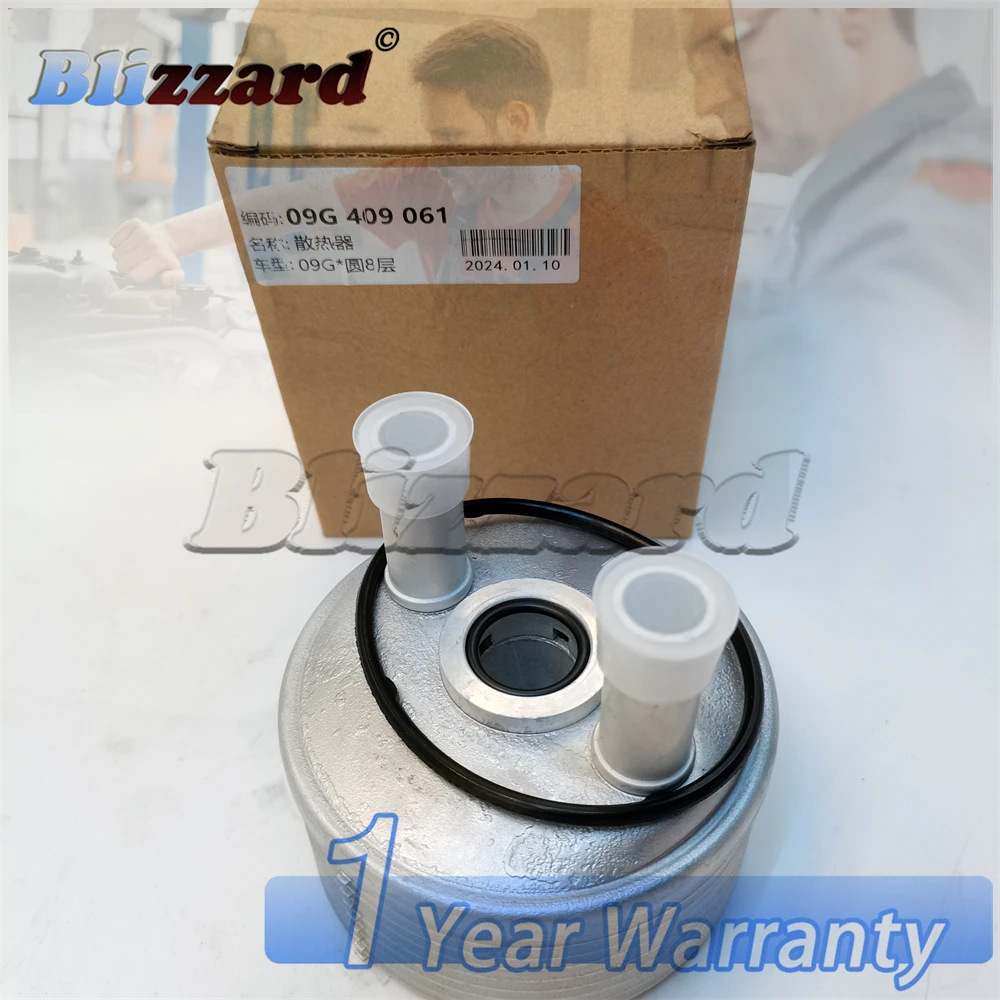 Brand new TF60SN 09G 409 061A 09G409061A Oil Radiator oil Cooler for AUDI VW Car Accessories