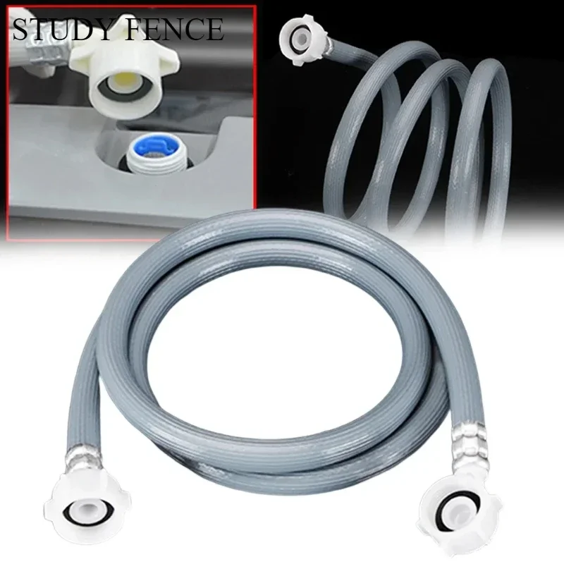 1.5/2/2.5M Fully Automatic Washing Machine Water Inlet Pipe Water Feed Fill Hose for Washing Machines Dishwashers PVC Tube