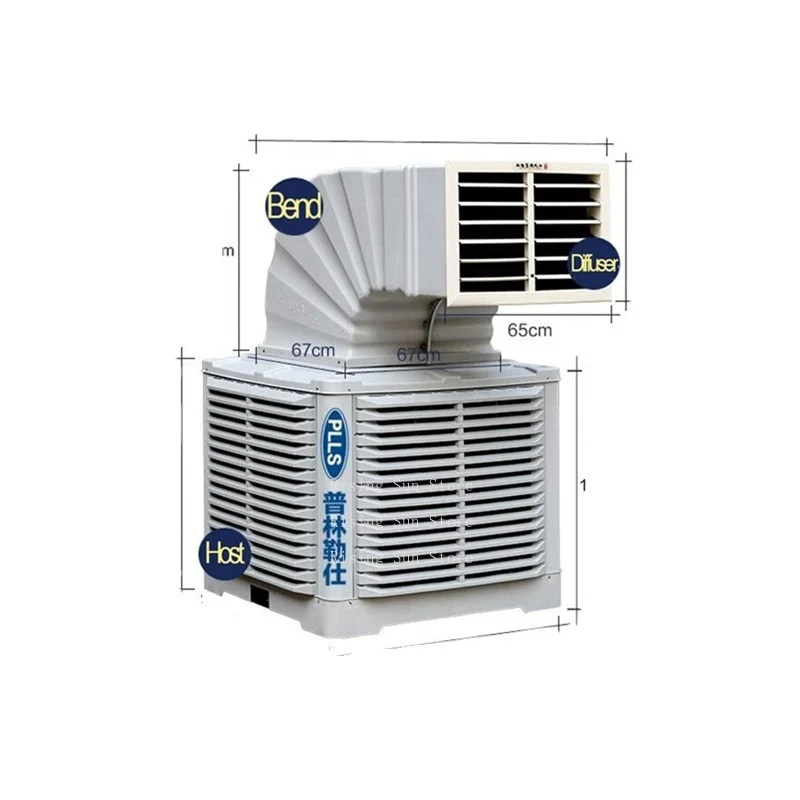 PLLS Industrial Applications Water Evaporation Duct Air Cooler