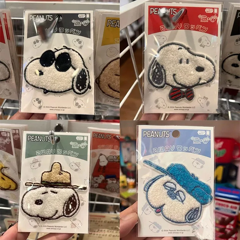 yZ[zXk[s[hJby ߗޗp qbvzbv Aj DIY pb` ACڒ by  D t[Wupb` XebJ[ obW