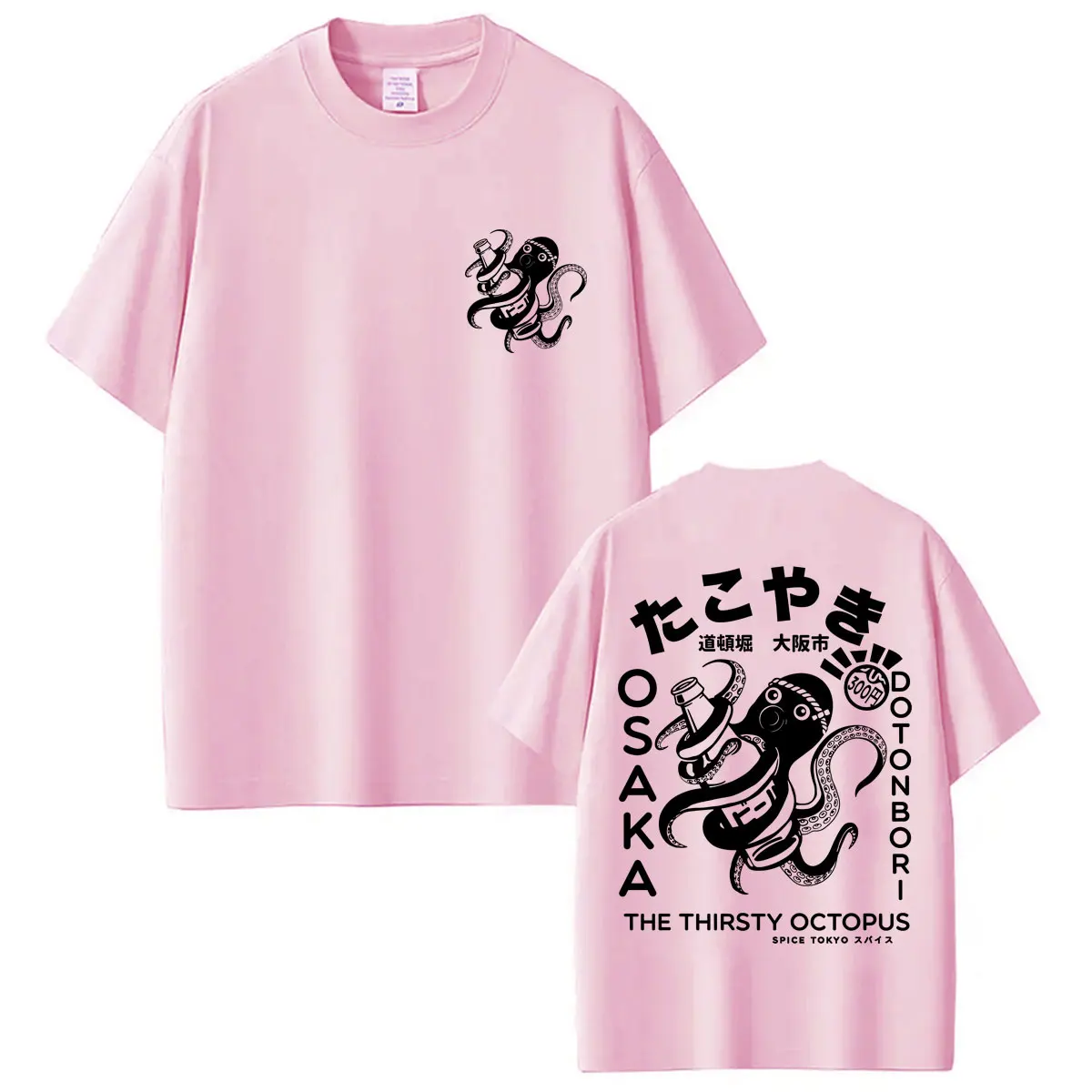 Japanese Style Takoyaki Osaka Octopus Graphic T Shirt Men Women Fashion Vintage T Shirts Oversized Cotton Casual Summer T-shirts view 3
