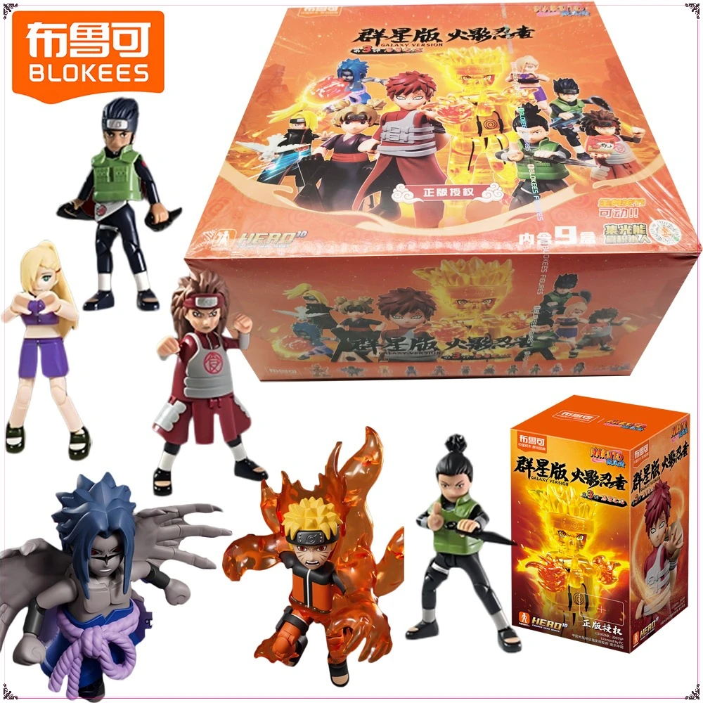 

Blokees, натуральная версия Naruto Galaxy, слепая коробка, универсальные мультяшные аниме-фигурки, коллекция моделей, игрушки, подарки для мальчиков и девочек, Лидер продаж