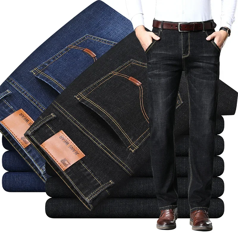 

2023 Men's Four Seasons Straight Tube Large Dark Stretch Jeans Solid Youth Pants Men's Pants