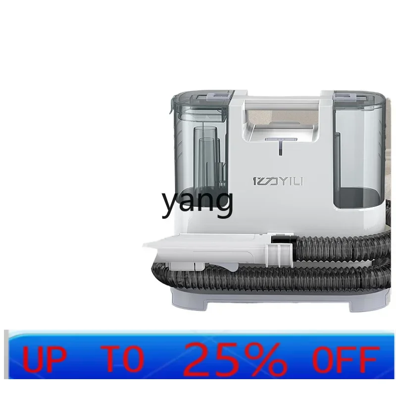 

LTT cleaning machine sofa curtain washing carpet mattress cleaning machine decontamination artifact integrated vacuum cleaner