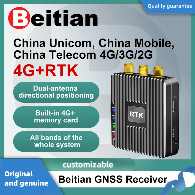 

Высокоточный сантиметровый приемник Beitian Rtk со встроенной многодиапазонной поддержкой Um982 (приемник Gnss Bg-410