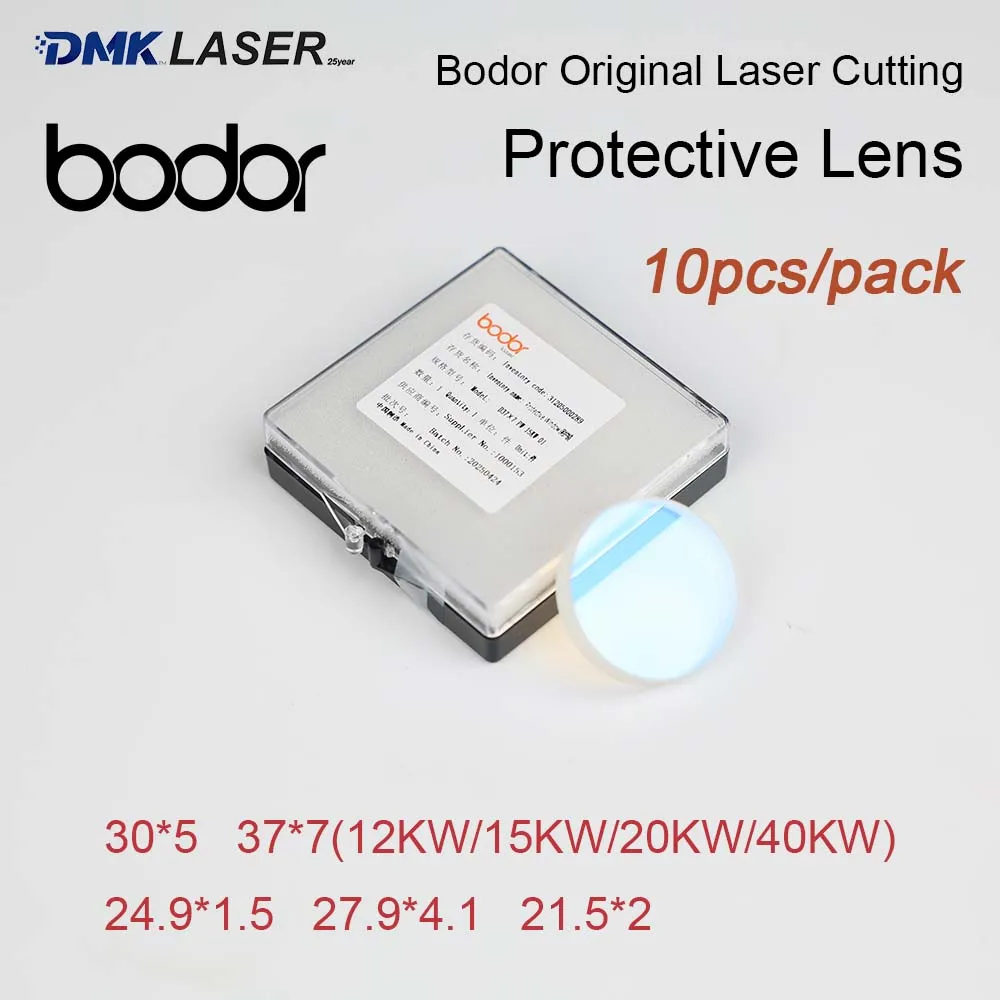 10pcs Bodor Original Laser Cutting Head Protective Lens 30*5 37*7 15KW/20KW Protective Windows For BODOR Laser Cutter Machine