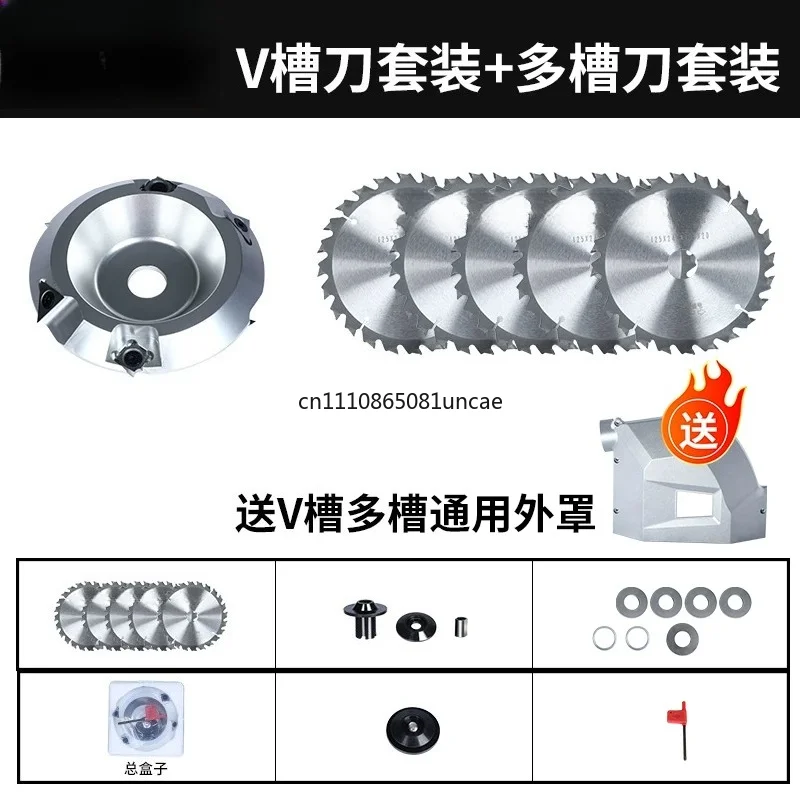 Track Saw Accessories Quick F Clamp 3m Guide Rail Saw Blade Multi Groove V Groove Bit 15 Leg Spider Stand Parts