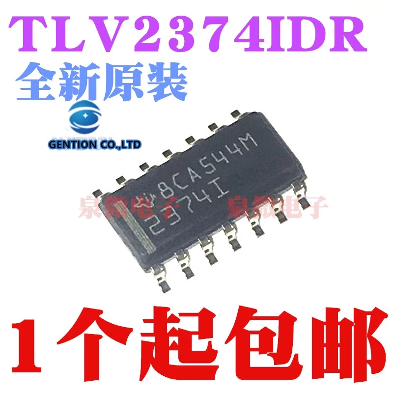 5PCS TLV2374IDR 2374 I integrated operational amplifier IC chip SOP-14 in stock 100% new and original