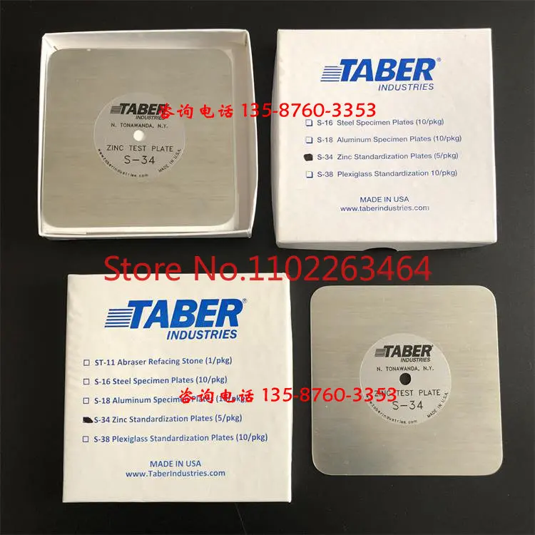 Original genuine Taber 5135/5155 accessory calibration standard zinc plate S-34 sandpaper calibration