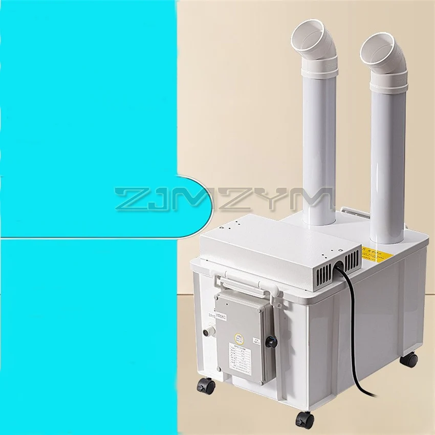 産業用超音波加湿器,ほこりの除去,電気ディフューザー,鮮度の維持,20l,220v