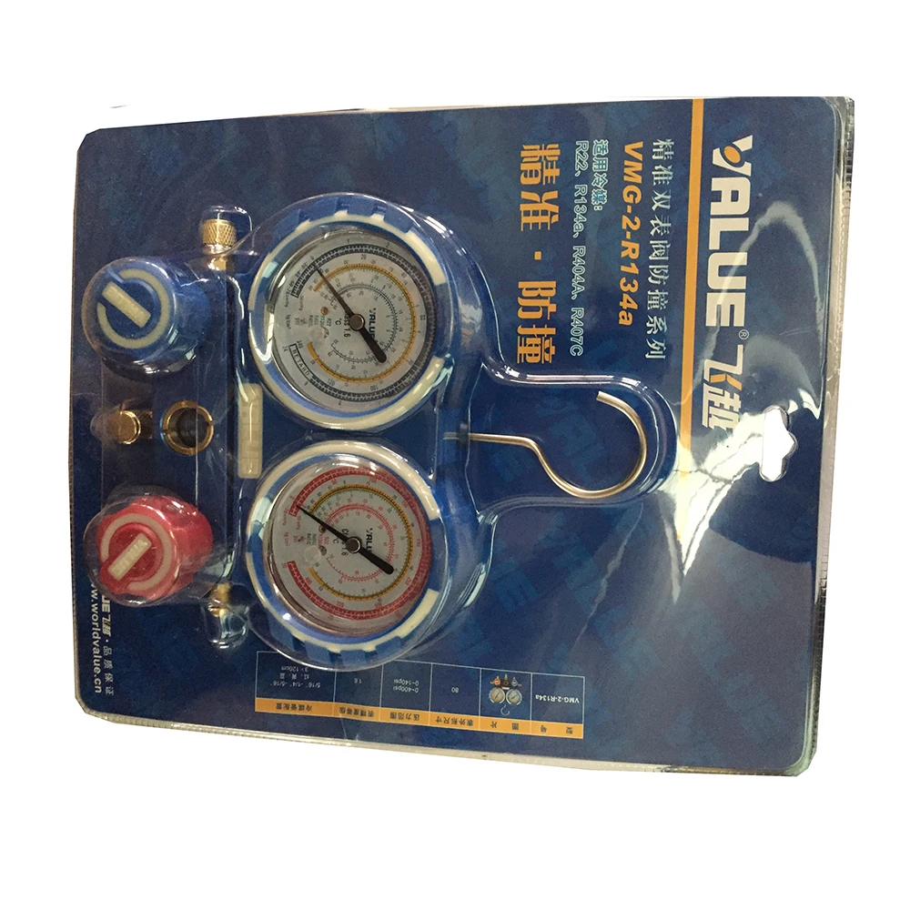 Kühlwerkzeug VMG-2-R134a-B Präzises Doppelverteilermessgerät
