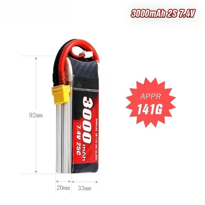 3000mAh 2S 7.4V 25C Lipo Rechargeable Battery for Airplane Quadrotor Drone Car Boat Truck FPV