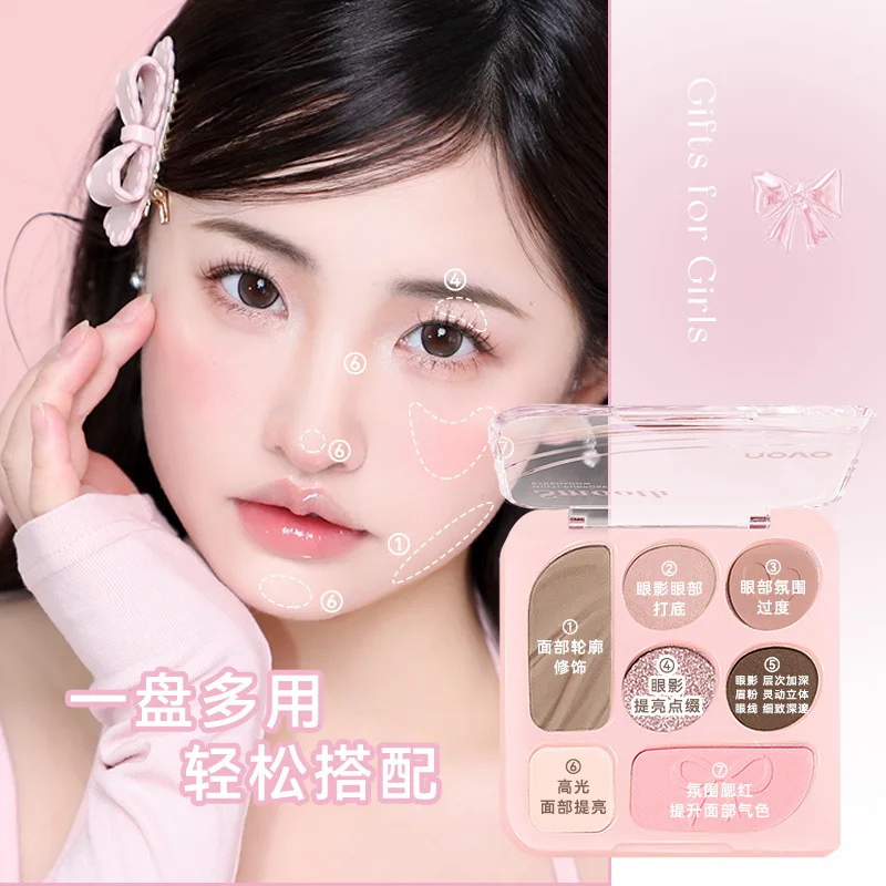 NOVO Indulge Qixiang Lidschattenscheibe, matt, perlmuttartig, feiner Glitzer, Highlight, Pflege, Rouge, Lidschatten, umfassende Scheibe