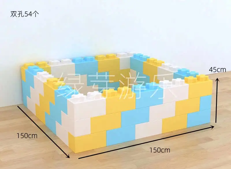 Large EPP foam building block park, children's puzzle building, toy room, partition wall, children's playground