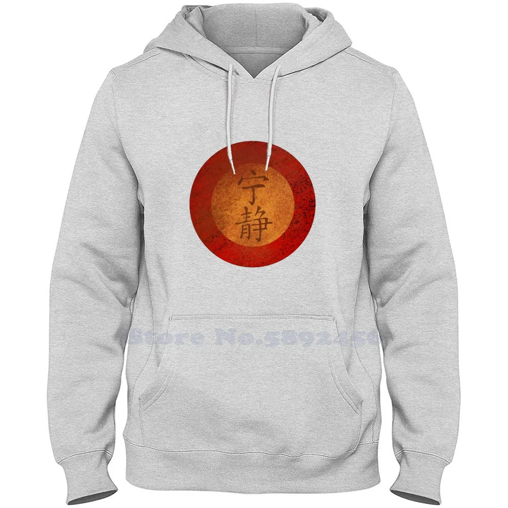 Firefly / Serenity Logo Long Sleeve Sweatshirt Casual 100% cotton Hoodie