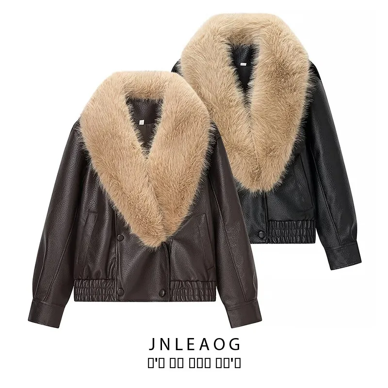 JNLEAOG femmes Faionable détachable en cuir Jaet manteau automne nouveau Design Sle sens polyvalent coupe ample longue Sve