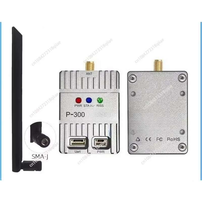 WiFi integrated image and data long-distance AH wireless bridge drone anti-interference image transmission module P300