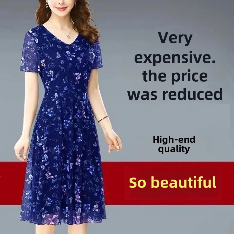 2024 New Style Chiffon Dress For Women Short Sleeves Mother's Attire Over Knee Long Dress Taiwanese Style