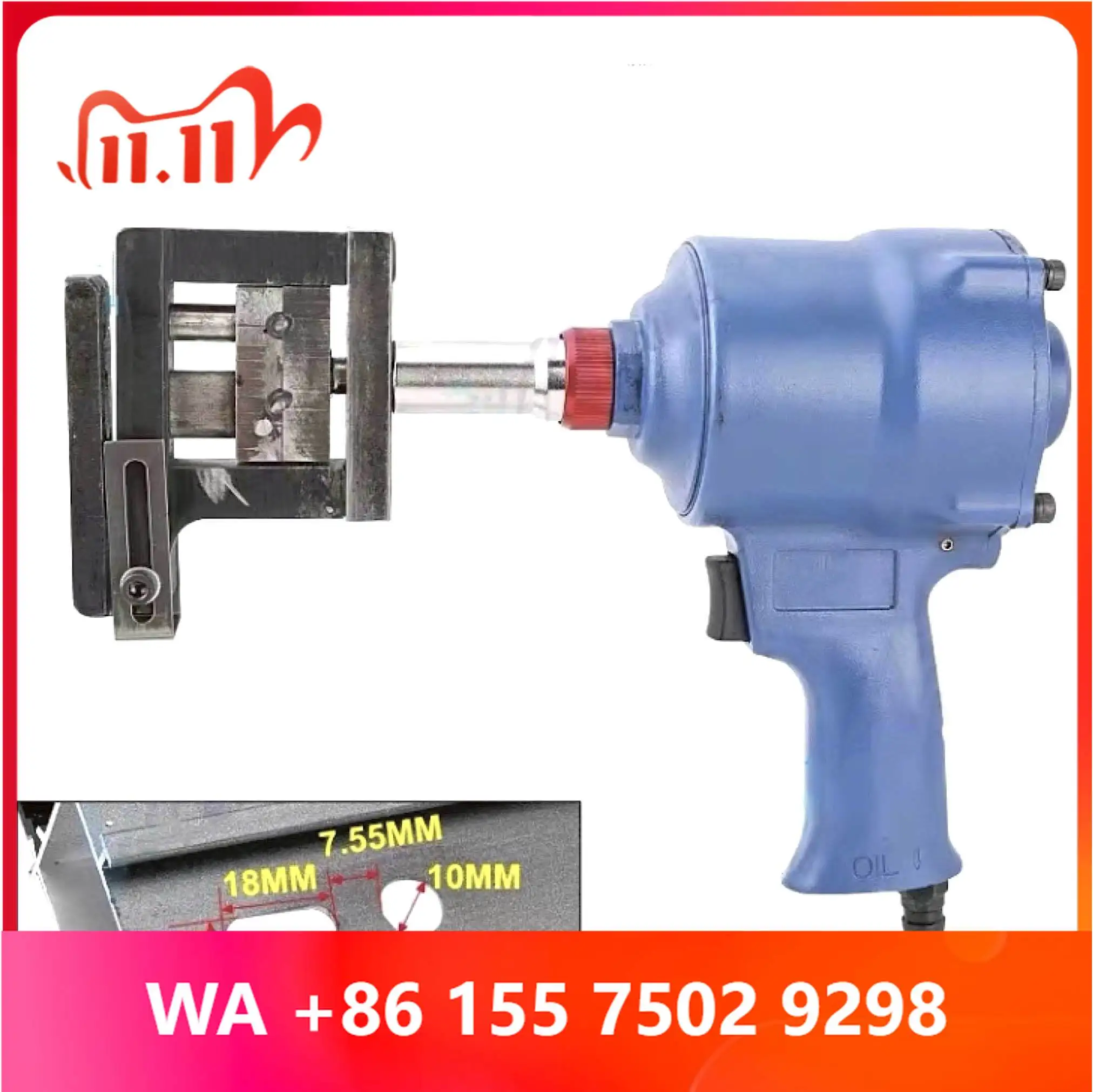 TY 17125 D Pnmatic Double Holes / Two Openings Aluminum Puncher for Corner Bracket Angle Bras, Cherons.