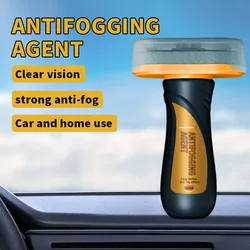 Car Glass Anti Fog Coating Long Lasting Windshield Defogger Clear Vision Car Care Anti-fogging Agent Defogging Mirror Clean