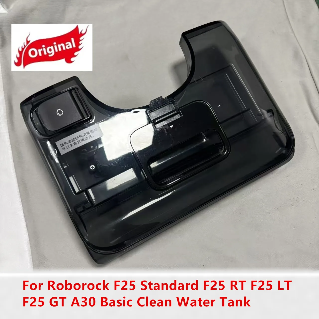 Clean Water Tank for Roborock F25 Standard F25 RT F25 LT F25 GT A30 Basic Wet Dry Vacuum Accessory