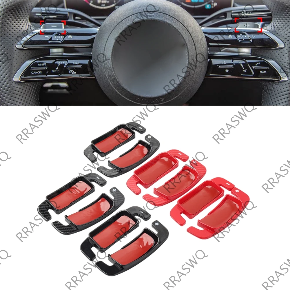 

Удлинители подрулевых лепестков переключения передач для Mercedes-Benz A, B, C, E, S, G, CLA, GLB, EQA класса