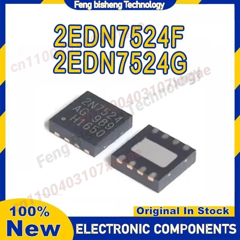 

5PCS 2EDN7524G 2N7524 2EDN7524F IC MCU Chip 100% New Original in stock