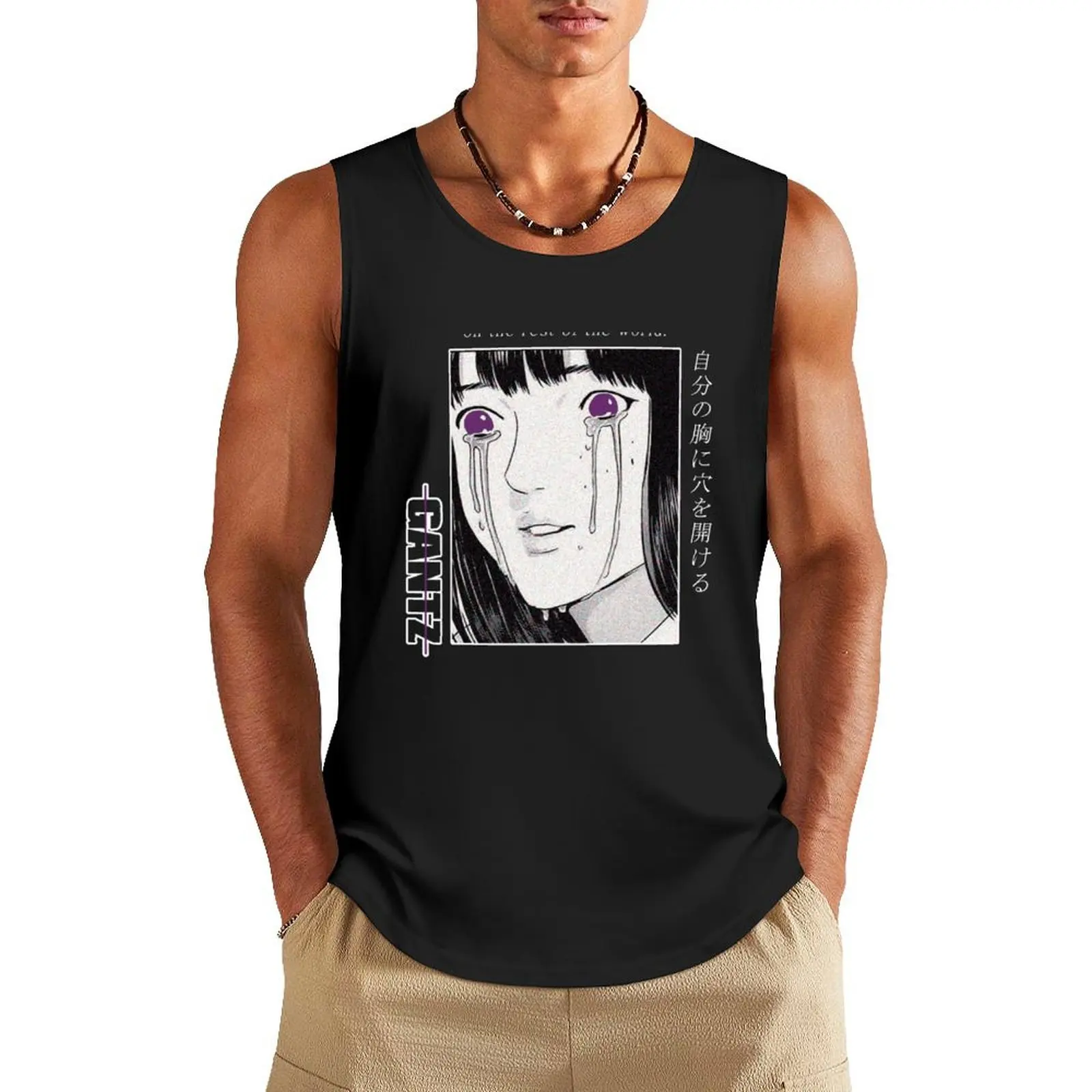 Gantz ''REST OF THE WORLD'' V1 Manga Tank Top gym clothes for man Gym T-shirts for men basketball gym clothing men