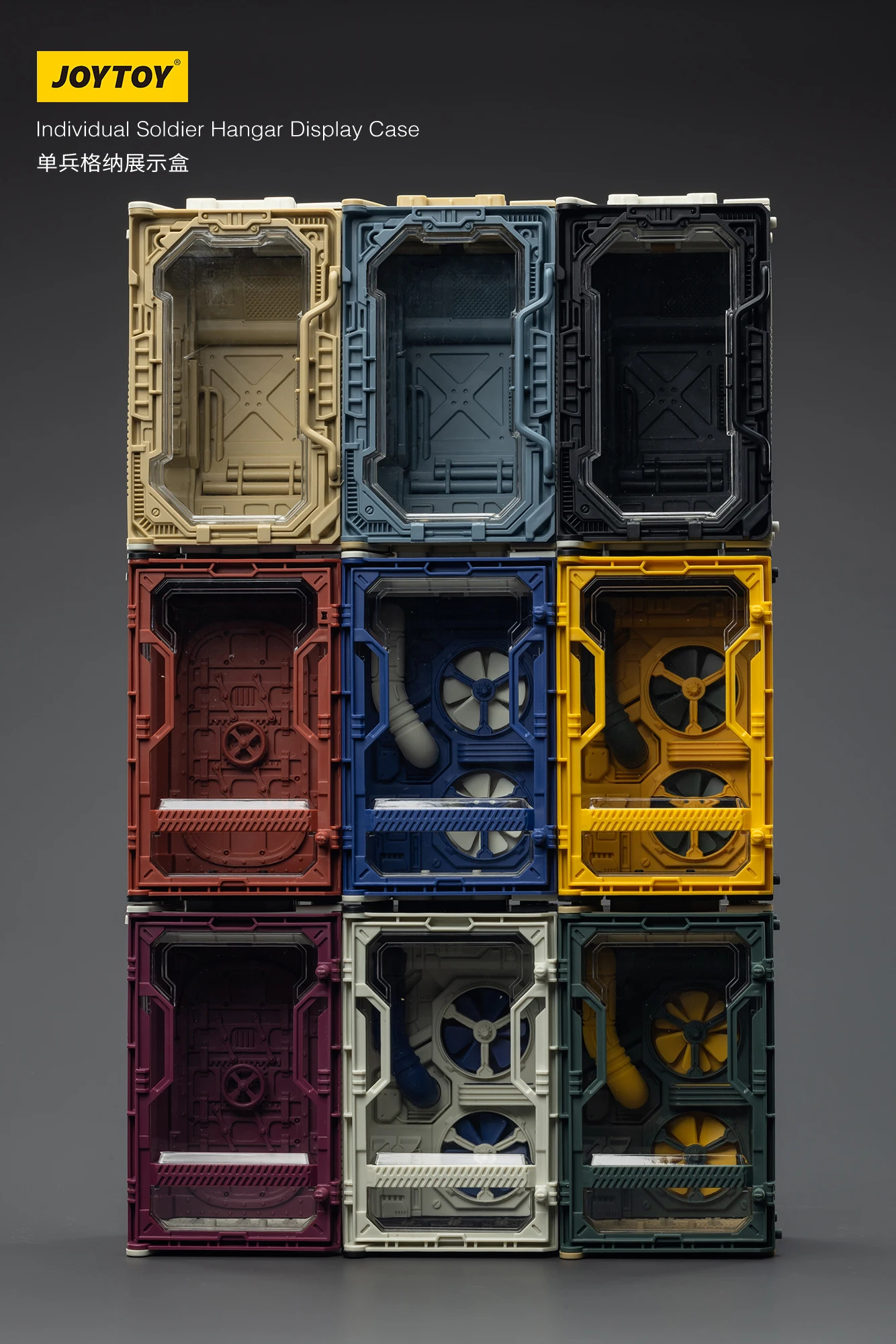 【先行販売】JOYTOY 1/25 アクションフィギュア 個別兵士格納庫ディスプレイケース モデル玩具