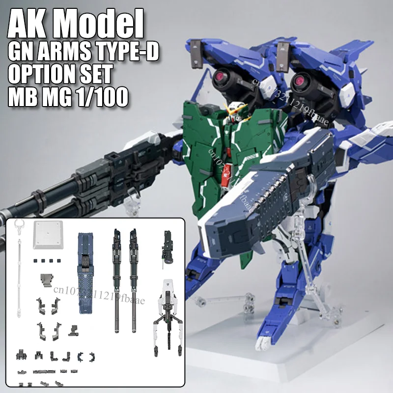 kit-d'accessoires-pour-modele-de-montage-ak-model-dynames-gn-arms-type-d-option-set-mb-mg-1-100-figurine-d'action-cadeaux