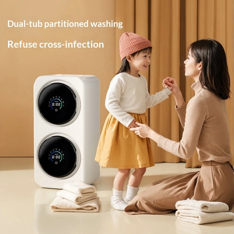 One Machine Two Drums Underwear Pants Drum Fully Automatic Dual Zone Small Mini Sock Wall-Mounted Wash Dry All-in-One Machine
