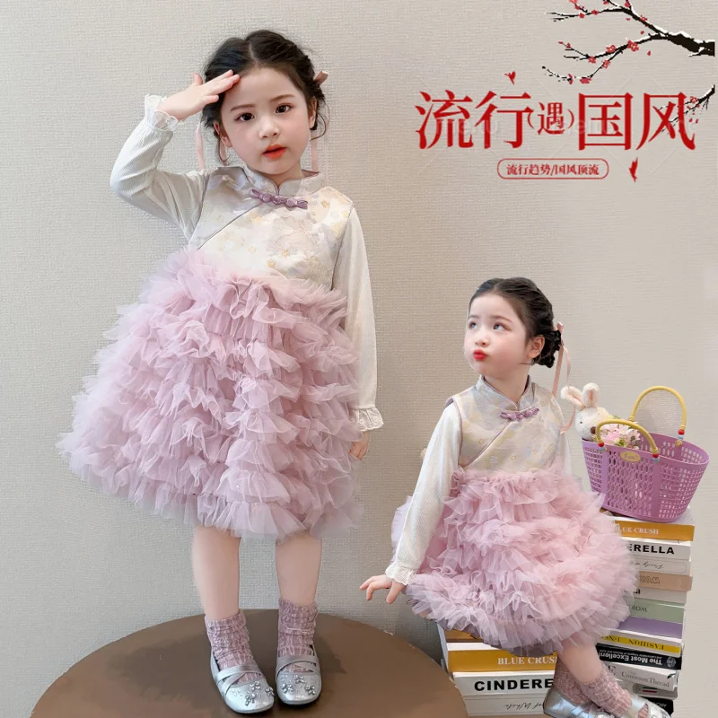 Girls' Spring and Autumn Chinese Style Dress2026New stylish spring dress for girls, baby princess dress