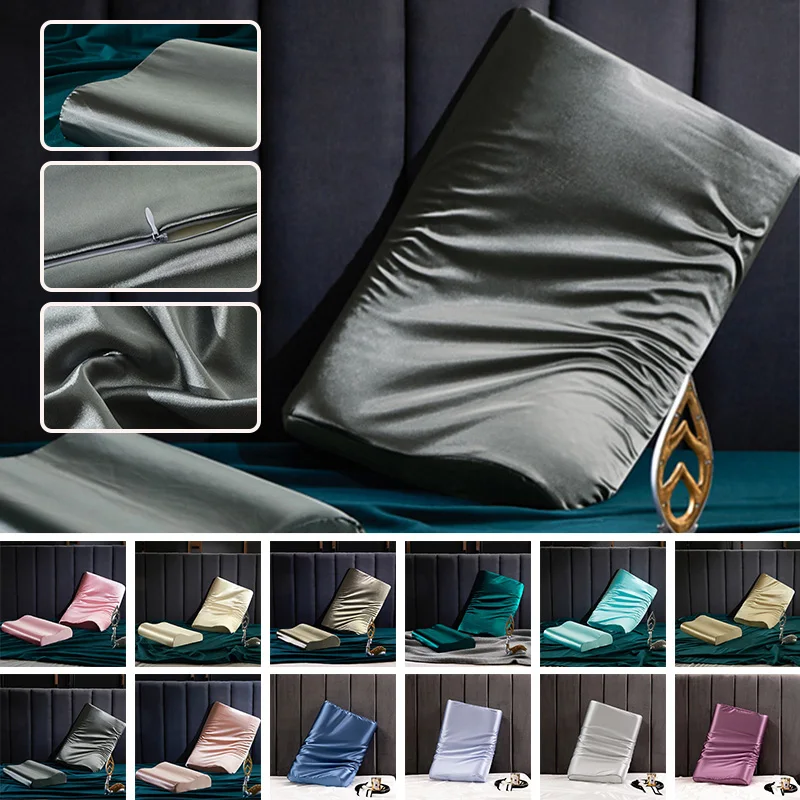2Pcs Luxury Satin Silk Pillowcase Pink Grey Solid Color Satin Imitated Silk Pillow Cover 30cmx50cm/40cmx60cm Pillowcase - view 2