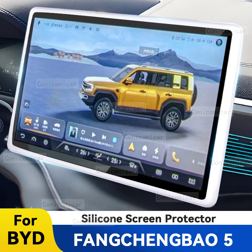 For BYD FANGCHENGBAO 5 Silicone Screen Frame Display Edge Protector Central Control Protective Cover Car Accessores