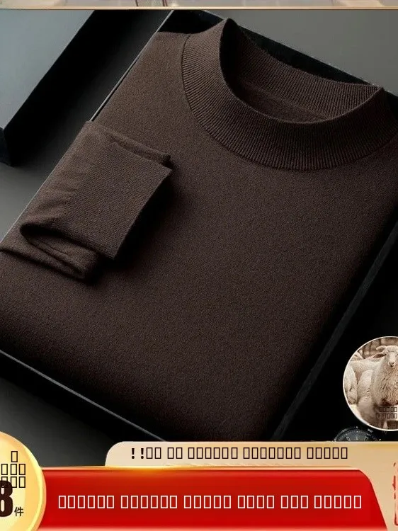 

Pierre Cardin Men's Thiened Woolen Knitted Sweater f High Collar Long Sve Base T-irt Casual Pure Color Busin Sle